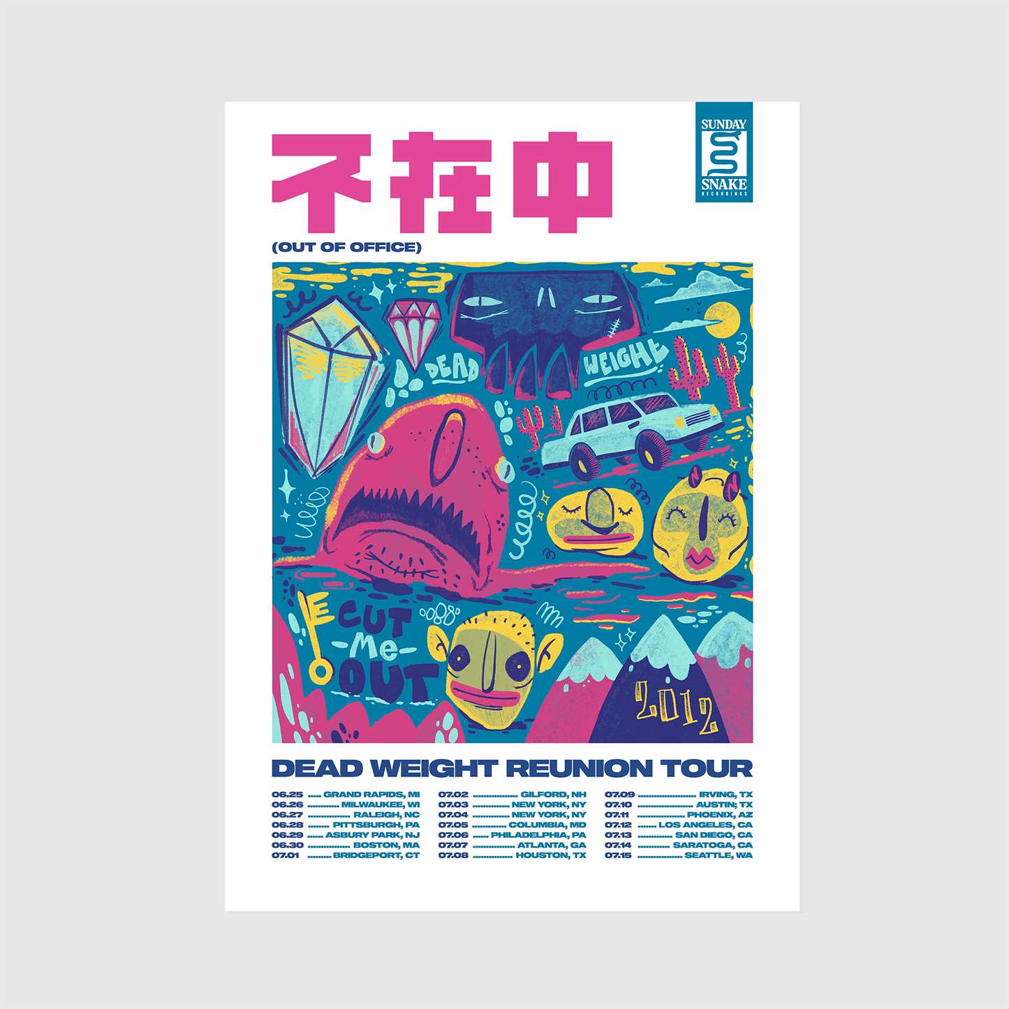 Out of Office A3 Print